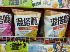 -世纪联华(杭州新塘路店)