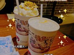 -茶颜悦色(岳麓山顶店)