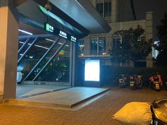 -星湖街(地铁站)