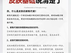-珠海拱北口岸