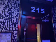 -格莱美量贩式KTV(奥帆店)