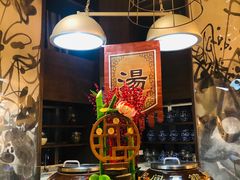 -金奥国际酒店全日餐厅ALTITUDE