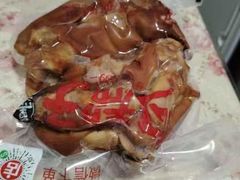 -沟帮子熏鸡(喜来登店)