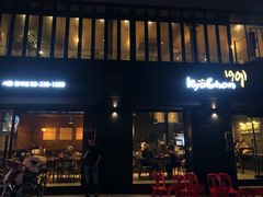 -kyochon1991(弘大店)