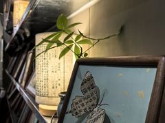 -邊城書店