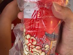 -鸡鸣赐茶(鸡鸣寺路店)