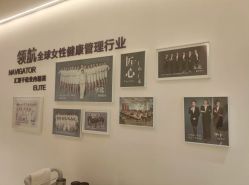 -紫琪尔·匠心连锁·胸部护理养护