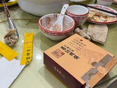 -葛记焖饼(伏牛路店)