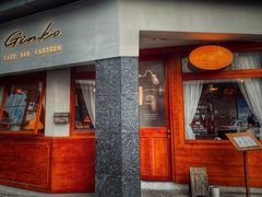 -Ginko银子(青龙街店)