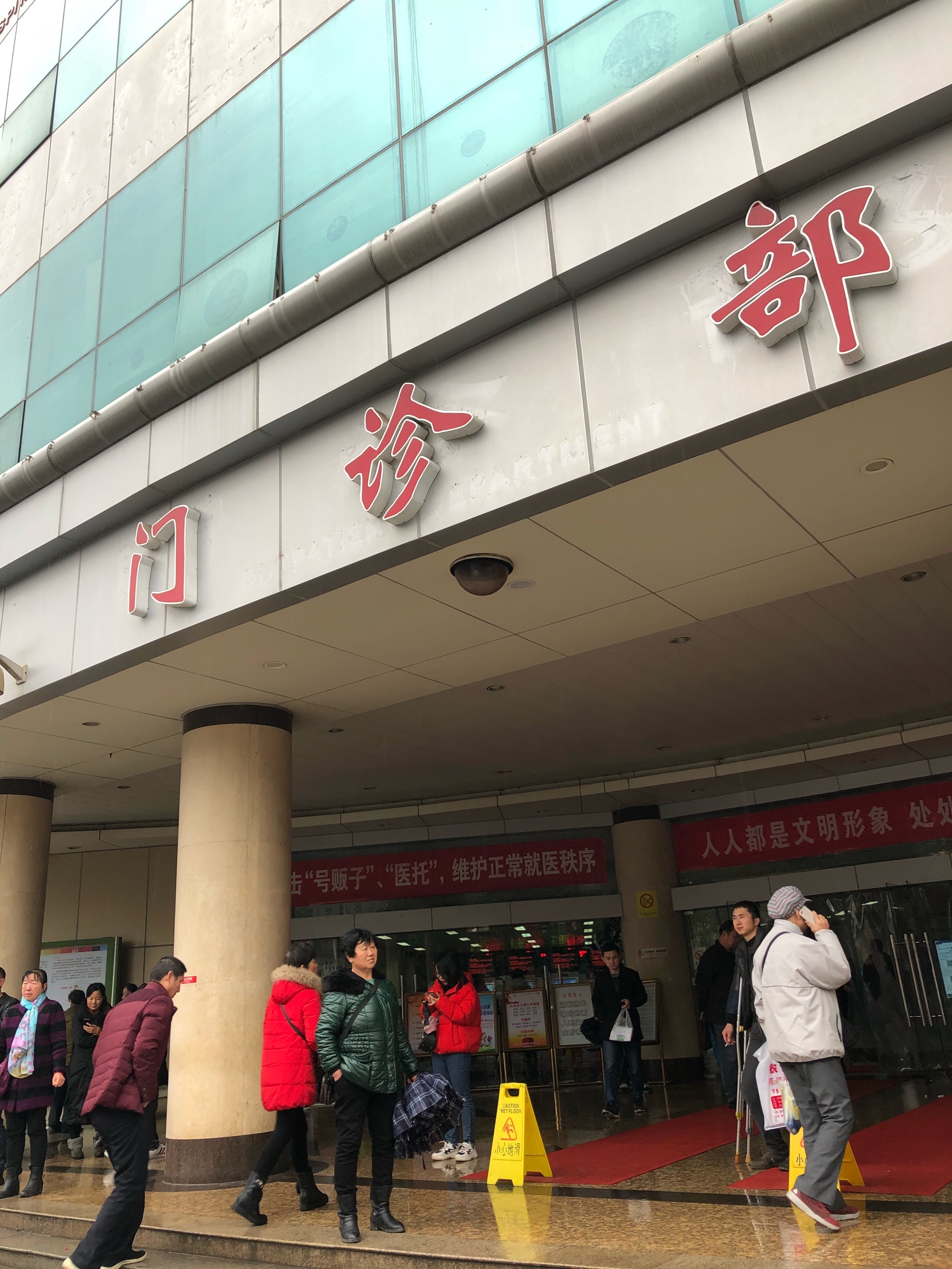 北京肿瘤医院、全程透明收费号贩子挂号联系方式，一次添加终身受用的简单介绍