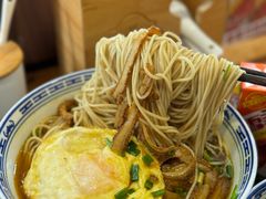 -永丰面馆(汉口路店)