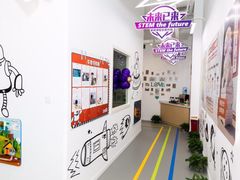 -斯坦星球AI编程·机器人科创·科学实验·信奥·思维·STEM·积木拼搭·竞赛考级(浦东联洋广场大拇指龙阳御桥中心)