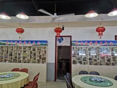 -海上驿站渔家菜馆