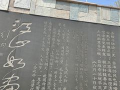 -海河外滩公园