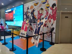 -北京英嘉国际影城(金源CINITY店)