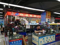 -华强电子世界(深圳二店)
