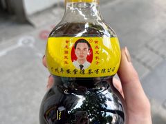 -平安堂凉茶(昌华大街历史文化街区店)