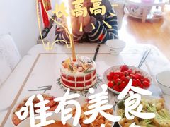 -ZOZO's昌左左精致甜品设计(新北店)