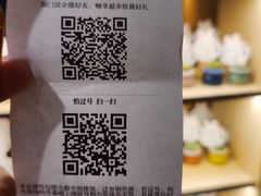 -海底捞火锅(苏宁广场店)