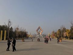 -法门文化景区