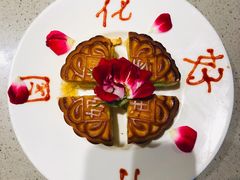 -海底捞火锅(凯德广场店)