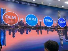 -欢乐海岸海洋奇梦馆