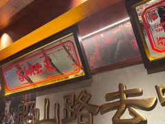 -谭十三南昌大排档(船山路总店)