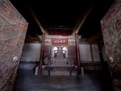 -窦大夫祠