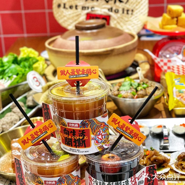 🗯火爆的广东牛杂煲终于来成都,地道老广味