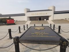 -中国人民抗日战争纪念馆