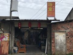 -亮佳鸿华二手市场