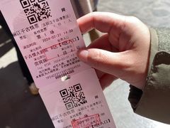 -丽江千古情