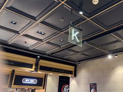 -川骄海鲜自助(亚运村店)