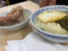 -盛兴面馆(真儒大厦店)