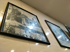 -毅祥斋老孙家泡馍(北院门鼓楼店)