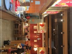 -秦九和(凯德广场店)