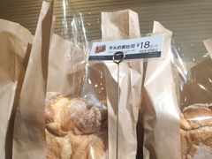 -85度C(上海兰溪二店)