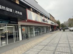 -车艺尚上海龙膜隐形车衣汽车贴膜旗舰店