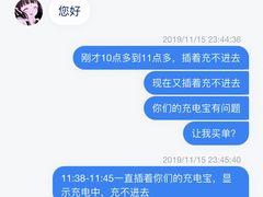 -汤森悠生活文化汤(江宁万达店)