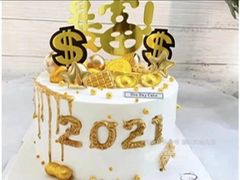 -卡漫莫尼蛋糕(私人定制店)