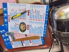 -中雪冰冰凉(沙湾国际店)