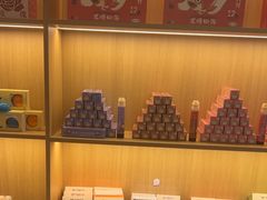 -谷小推·按摩·茶饮·社交(茂业店)