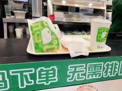 -德克士(北大街店)