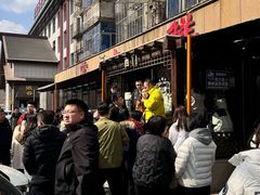 -掌上鲜(南顺城街店)