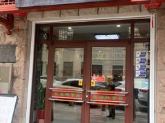 -生活林(河北路店)