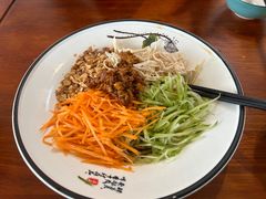 -云隐小厨·传统大理美食(复兴路店)