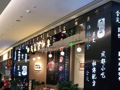 -协茂森老钟家(龙湖滨江天街店)