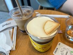 -Seesaw Coffee(苏州中心店)