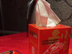 -龙巢盱眙龙虾·牛蛙·烧烤宵夜(八卦岭店)