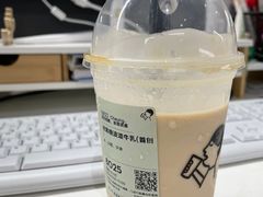 -喜茶(东莞雍华庭店)